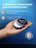 NIVEA MEN крем д/лица 75мл 83922